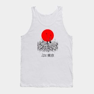 Tokyo Japan Tank Top